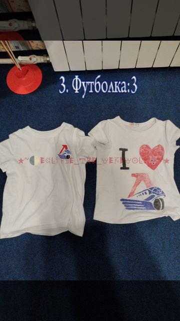 Выбиралки!XP