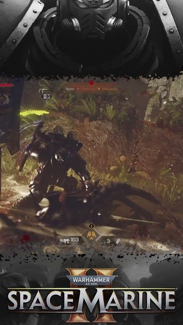 Space Marine 2 — смерть — это долг