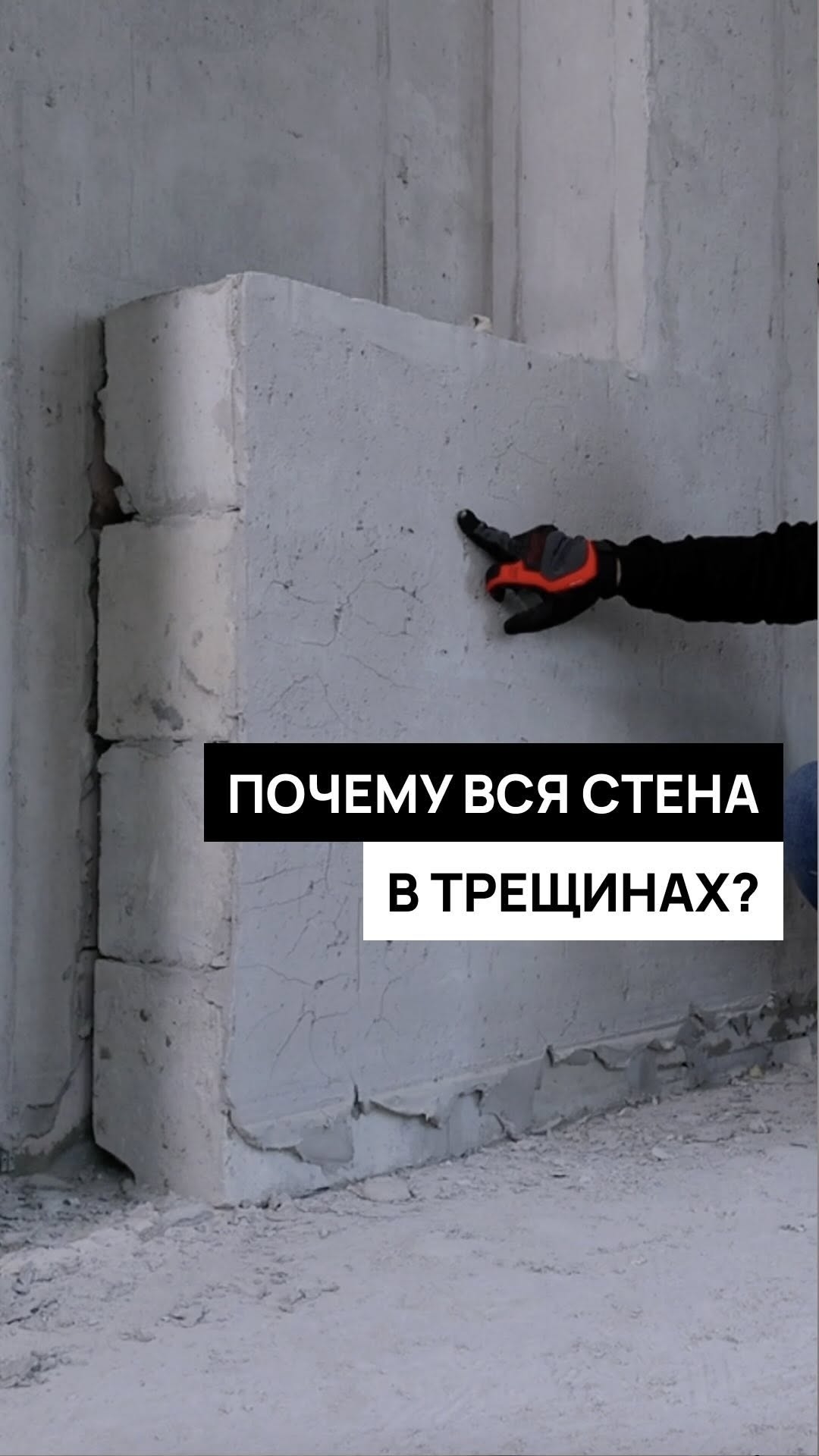 Ремонт квартиры под ключ