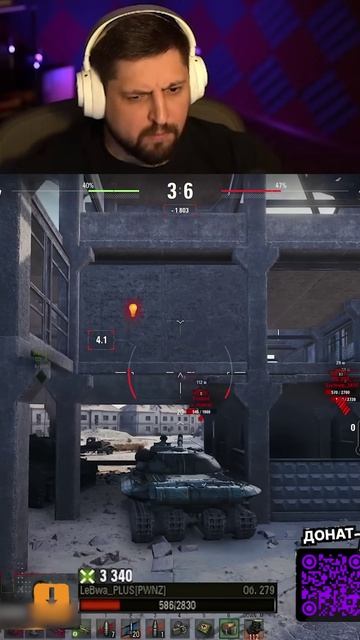 ПОЖАДНИЧАЛ И СРАЗУ ЖЕ ПОПЛАТИЛСЯ