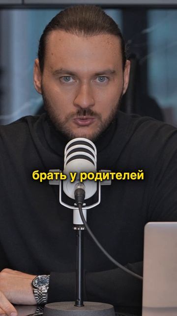 С чего начать путь к счастливой жизни | Петр Лупенко смотреть онлайн