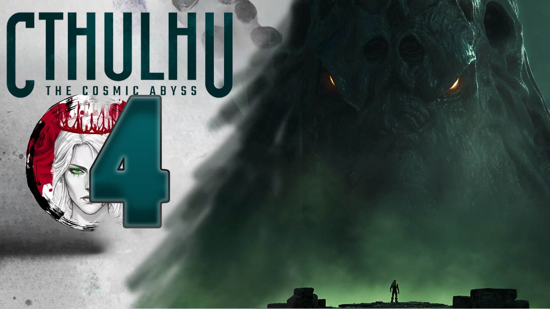 №4⏩Cthulhu: The Cosmic Abyss🦑