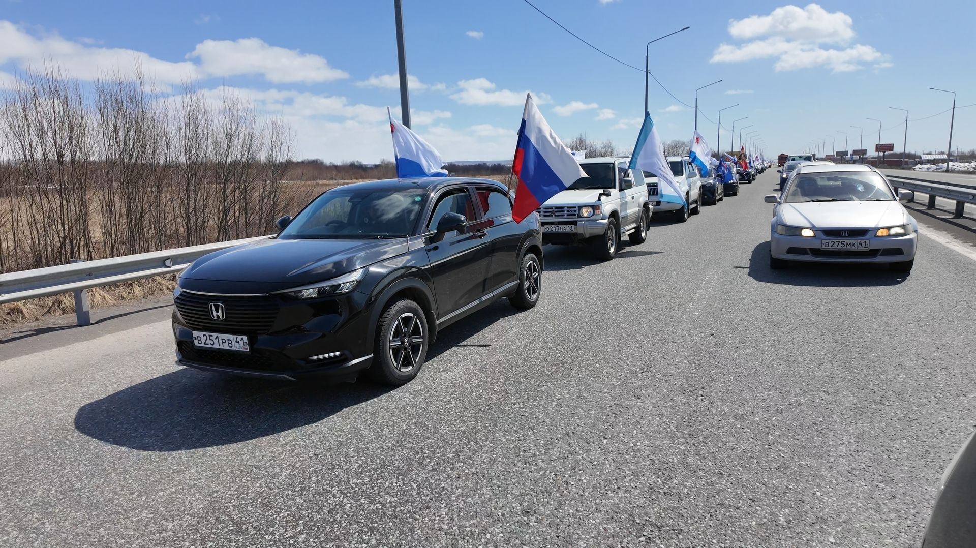 ПАМЯТЬ И ЕДИНСТВО