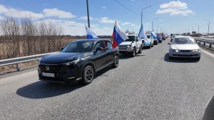 ПАМЯТЬ И ЕДИНСТВО