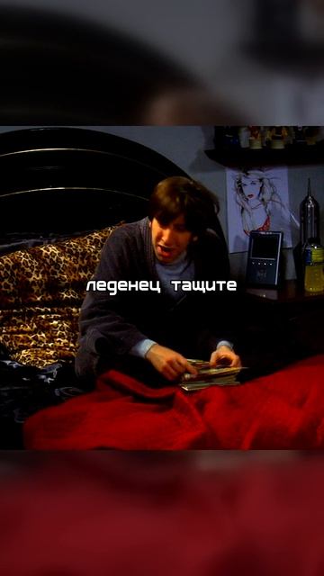 Теория Большого Взрыва | Воловиц против Мамы! 🗣️🥊 Семейная идиллия по телефону 😂😂