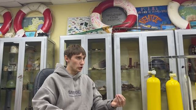 Росмолодежь гранты 2026 1 сезон Бентос: Глубина памяти