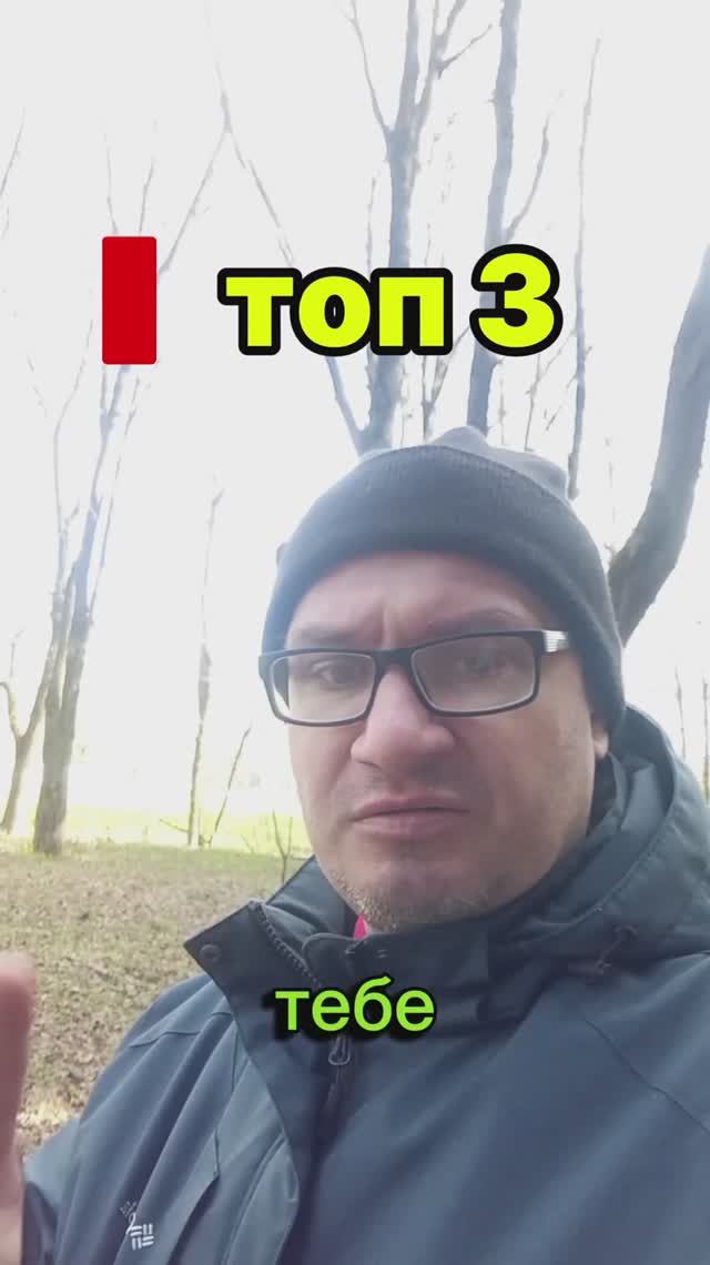 Как похудеть к лету  Полезные советы для похудения