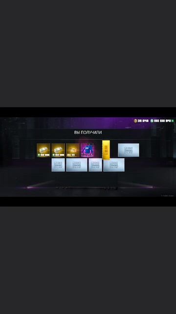 Grand Criminal кейсы 