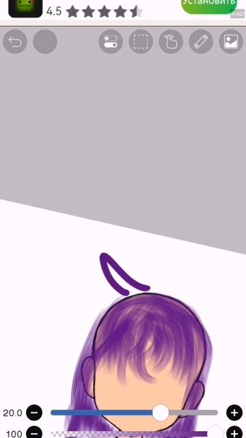 Рисуем Пика (1 часть)