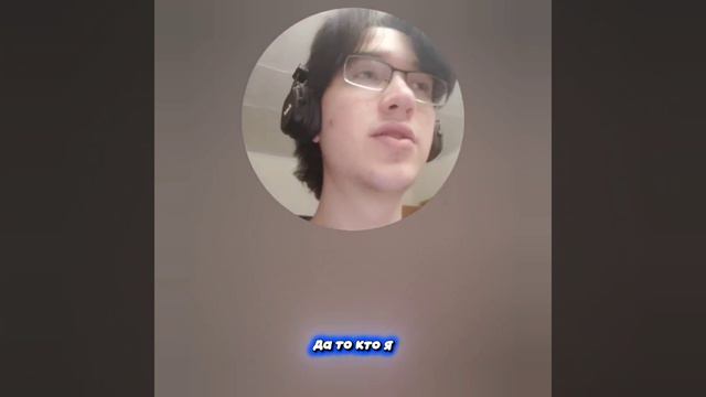 Если я ропотник я не войду в рай!