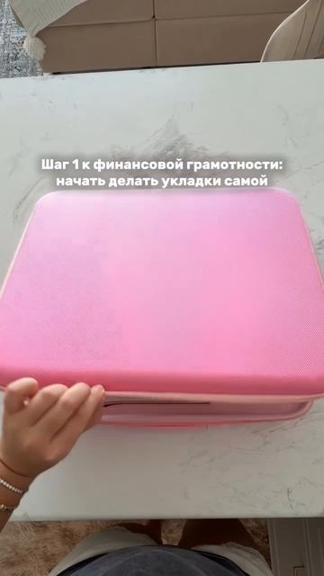 Фен-стайлер 8в1 Day Sonic на WB - #WW293652, Ozon - #3097836364, а также на нашем сайте daysonic.ru