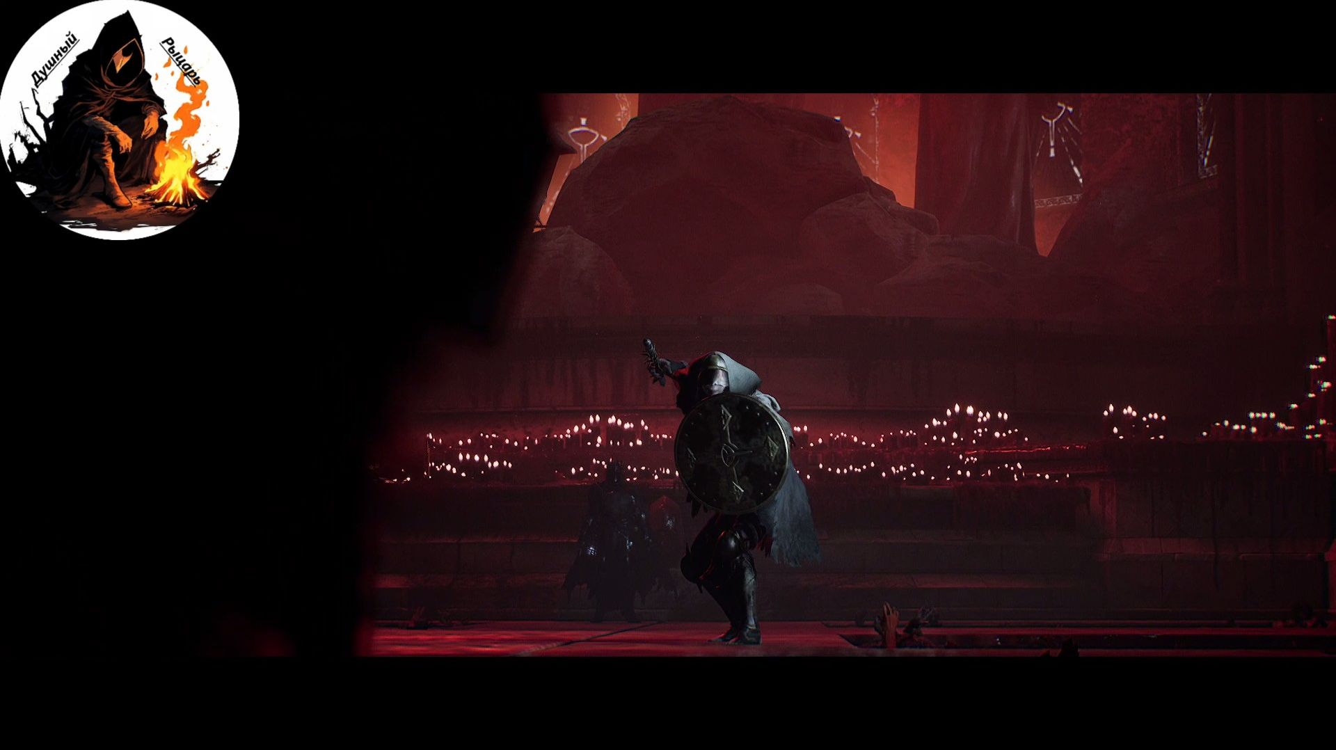 Lords of the Fallen: Посвященная охотница Закат