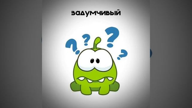 хай в этом видео началась рубрика вопрос-ответ (пишите в комы вопросы)