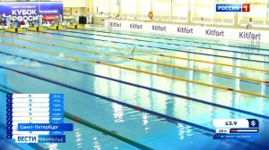 Курганская пловчиха Мария Авинникова выполнила норматив мастера спорта