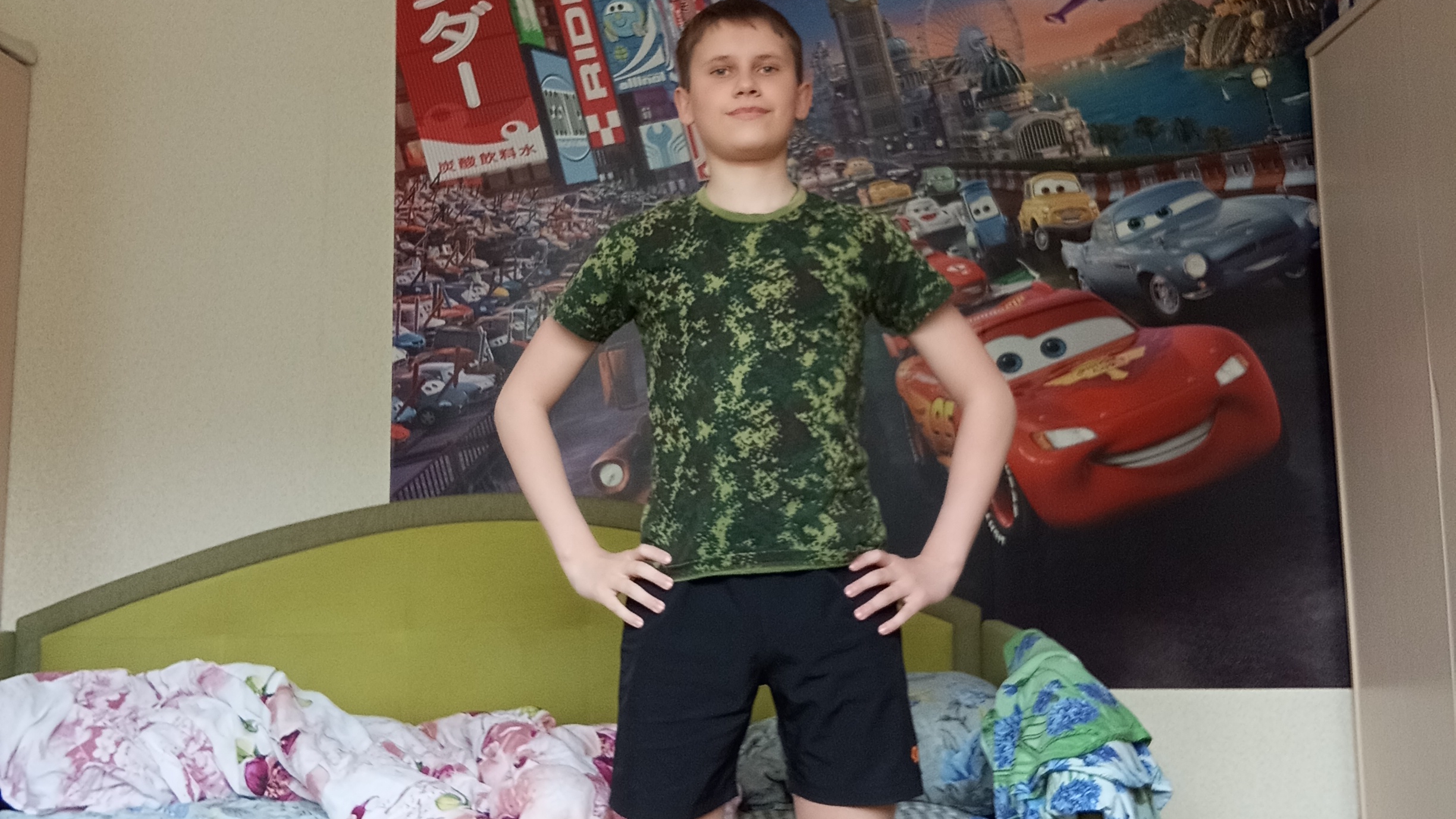 убираюсь в комнате