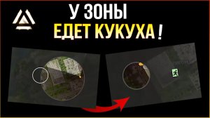 Когда система НЕ ХОЧЕТ ЧТОБЫ ТЫ ЖИЛ! • Active Matter • Моменты PvP