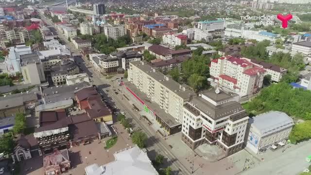 Тюмень. Дом, в котором... Океан.