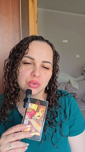 Тренд на эстетику