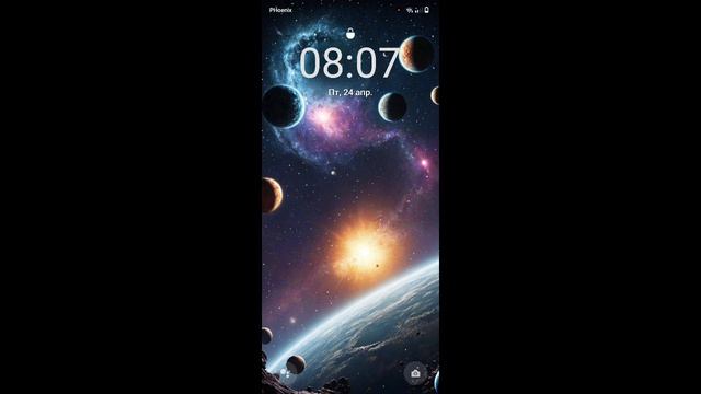 битва скинов 5 часть смотреть онлайн