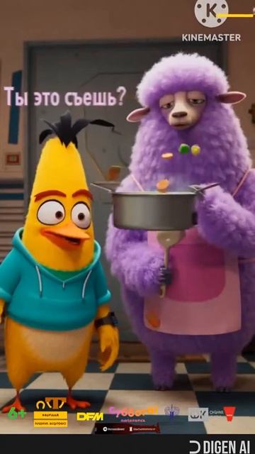 трейлер премьера космический Малкольм (2026) #космический #фильм #семейное #космическийМалкольм #тре