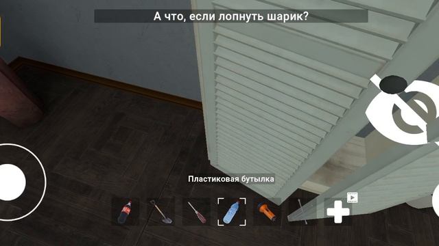 побег от хуибама