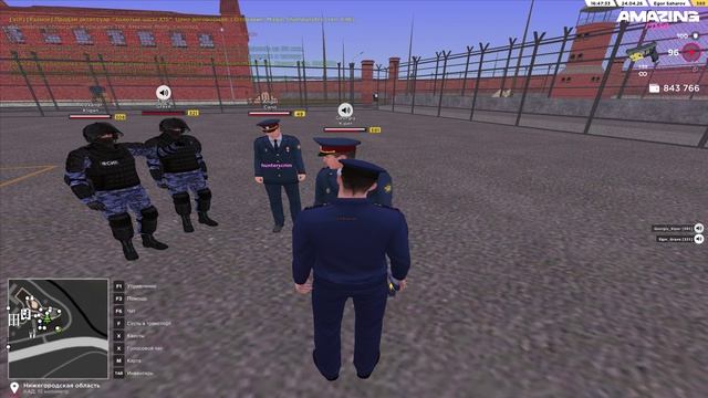 AMAZING ONLINE 2026-04-24 16-47-50