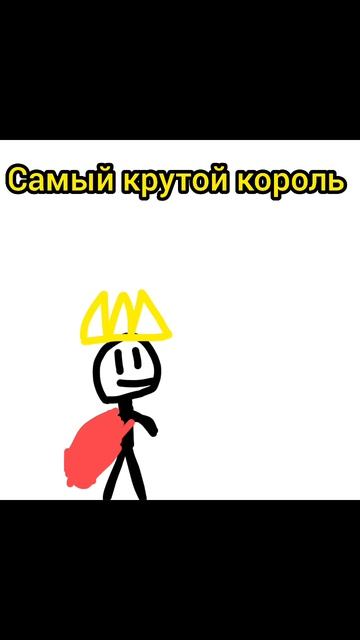 сам рисовал пишите в комменты кому какие рисовать