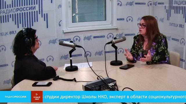«Теплые встречи» - В студии директор Школы НКО, Ольга Голощапова
