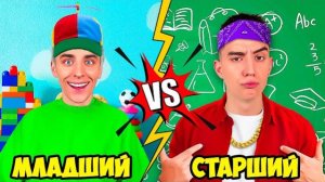 МЛАДШИЙ vs СТАРШИЙ БРАТ ! Влад Бумага А4 Видео Влада Влад а4 Бумага а4 А 4