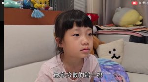 Школа в Китае 2