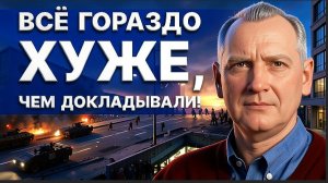 СТАРИКО : МЕДВЕДЕВ ОПРЕДЕЛИЛ ЦЕЛИ ВОЗМЕЗДИЯ УДАРОВ ПО ЕС.ВСЕ ХИХИКАЮТ.НО ЭТО ОЧЕНЬ СЕРЬЕЗНО.ПОВЕРЬТЕ