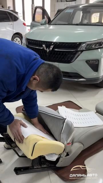 🚘 Подготовили Wuling Xingchi #даляньавто #автоподключ