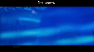 K-Pop охотницы на демонов 1 часть