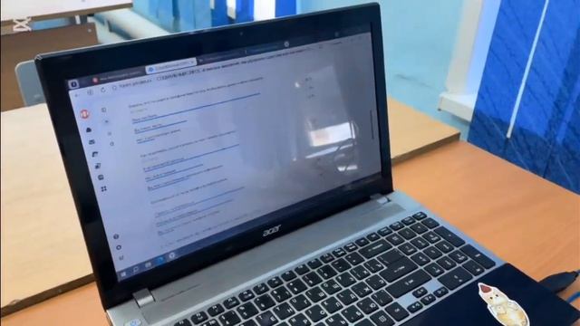 Клиповое мышление