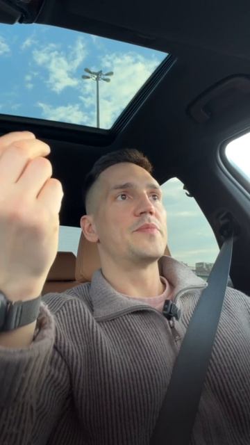 Инвестиция в флиппинг