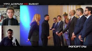 Два свистка — один хозяин: почему Европа не станет суверенной, даже если очень захочет