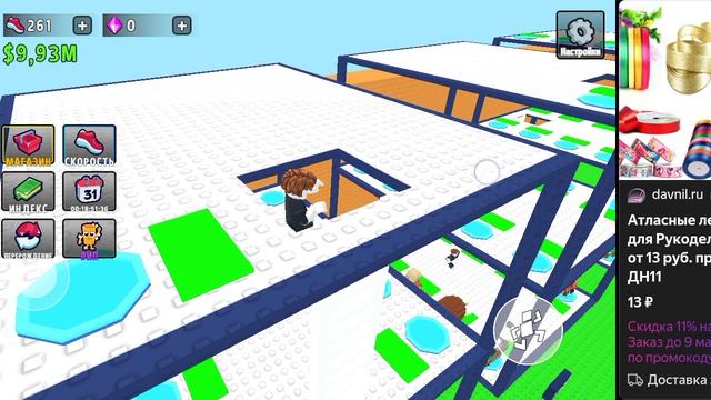 я украл всех браинротов в роблоксе