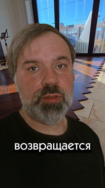 Почему паркет нужно заказывать заранее? паркет заказпаркета производствопаркета ремонт пол