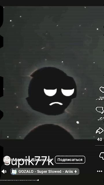 Моё видео с вк видео (2023 год)