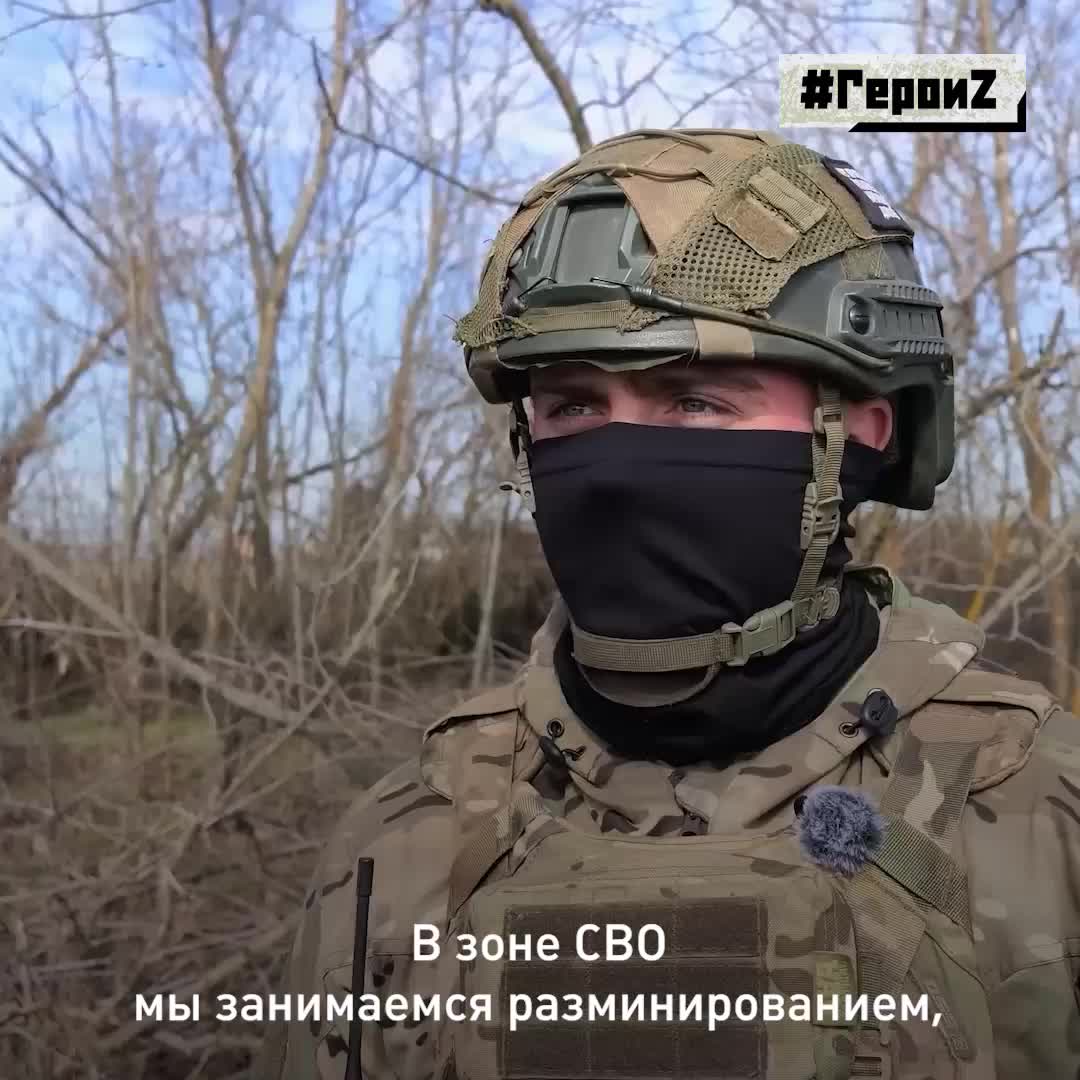 Командир отделения НРТК (наземных робототехнических комплексов) с позывным «Шустрый» организует п...