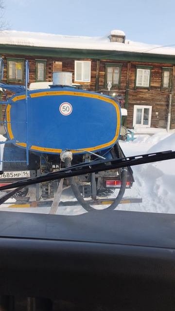 застряли на рейсено нас достал водовозчик