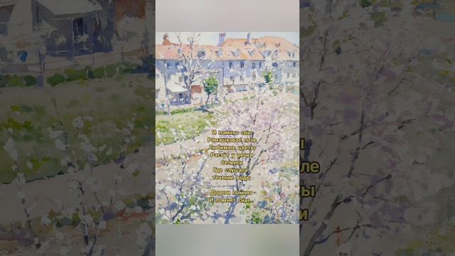 и двери помнят мои руки