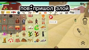 мемы по чикен Гану часть 3