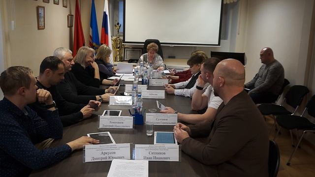 Заседание Совета депутатов МО Даниловский в городе Москве. 21.04.2026г. 2