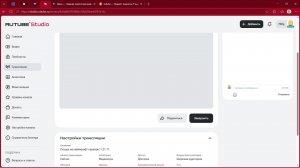 Сходка на майнкрафт сервере! 1.21.11