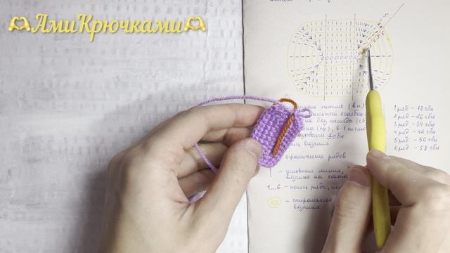 Прямоугольник (часть 1)