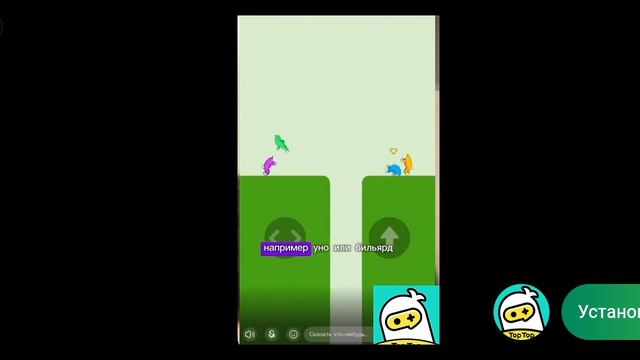 Поппи прайм-тайм