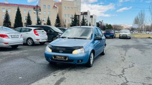 Lada Kalina, 2006 год