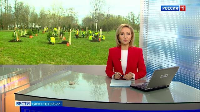Вести Санкт-Петербург. Выпуск 21.10 от 24.04.2026