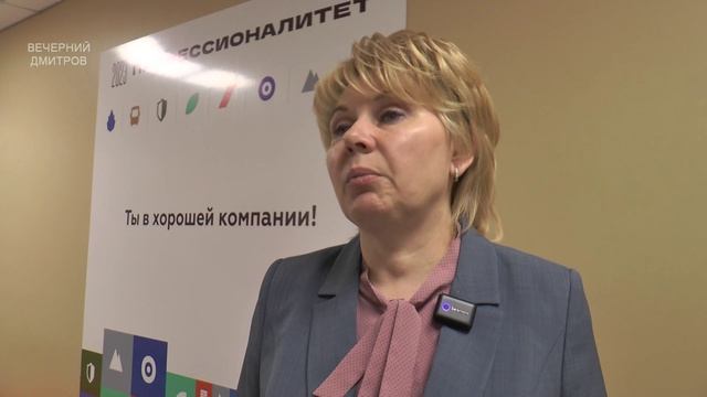 Дмитровский техникум - флагман среднего профессионального образования Московской области и России